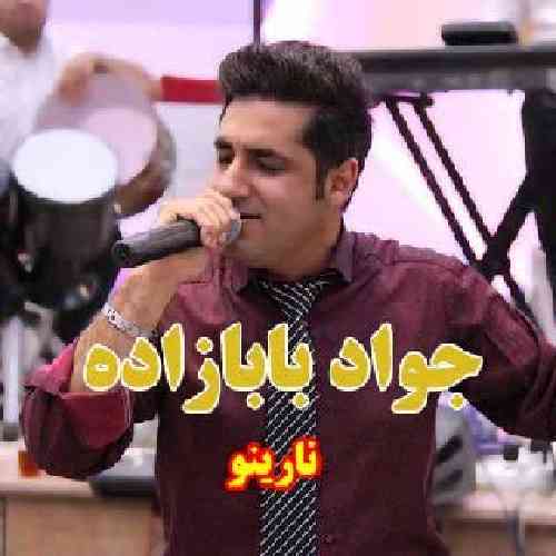 دانلود آهنگ نارینو جواد بابازاده